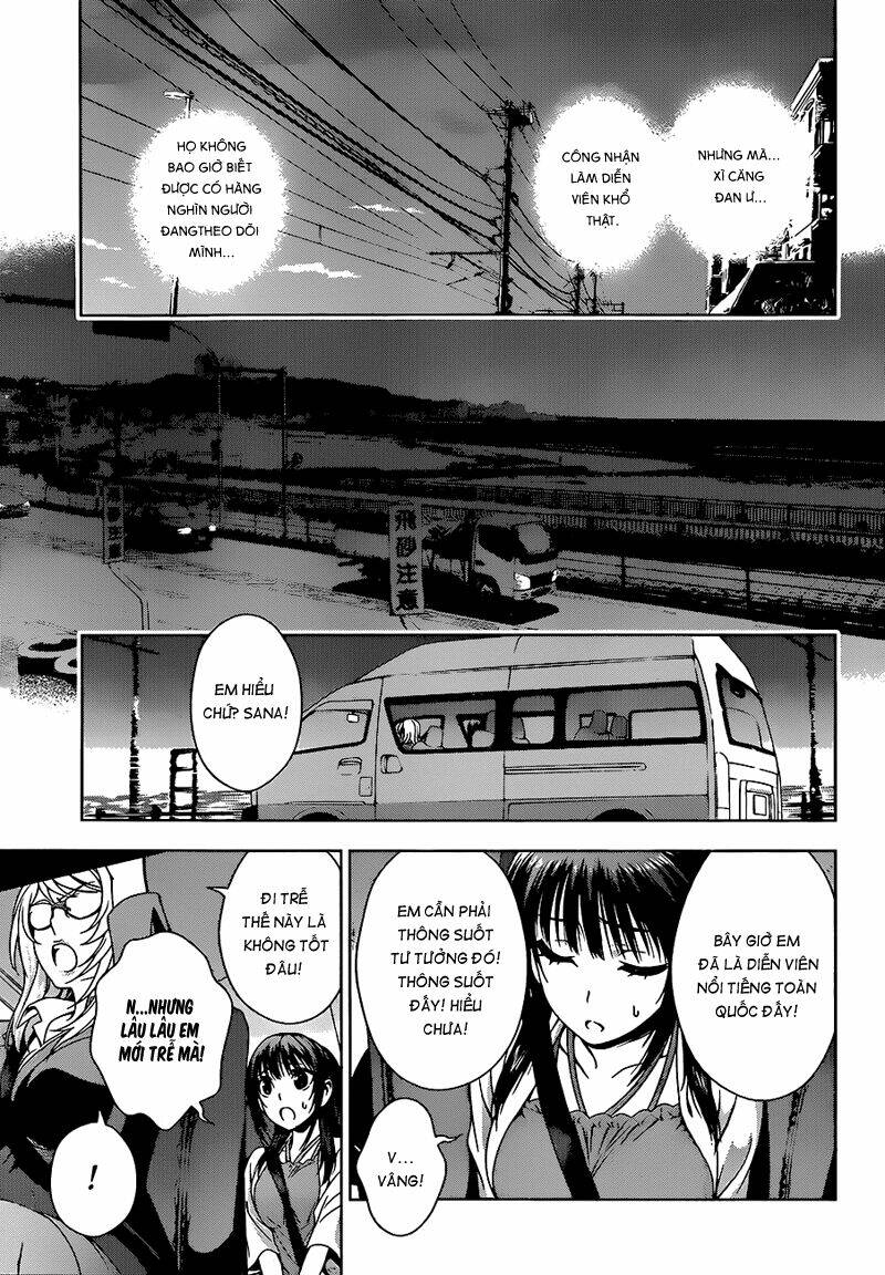 koisome momiji chapter 9 12