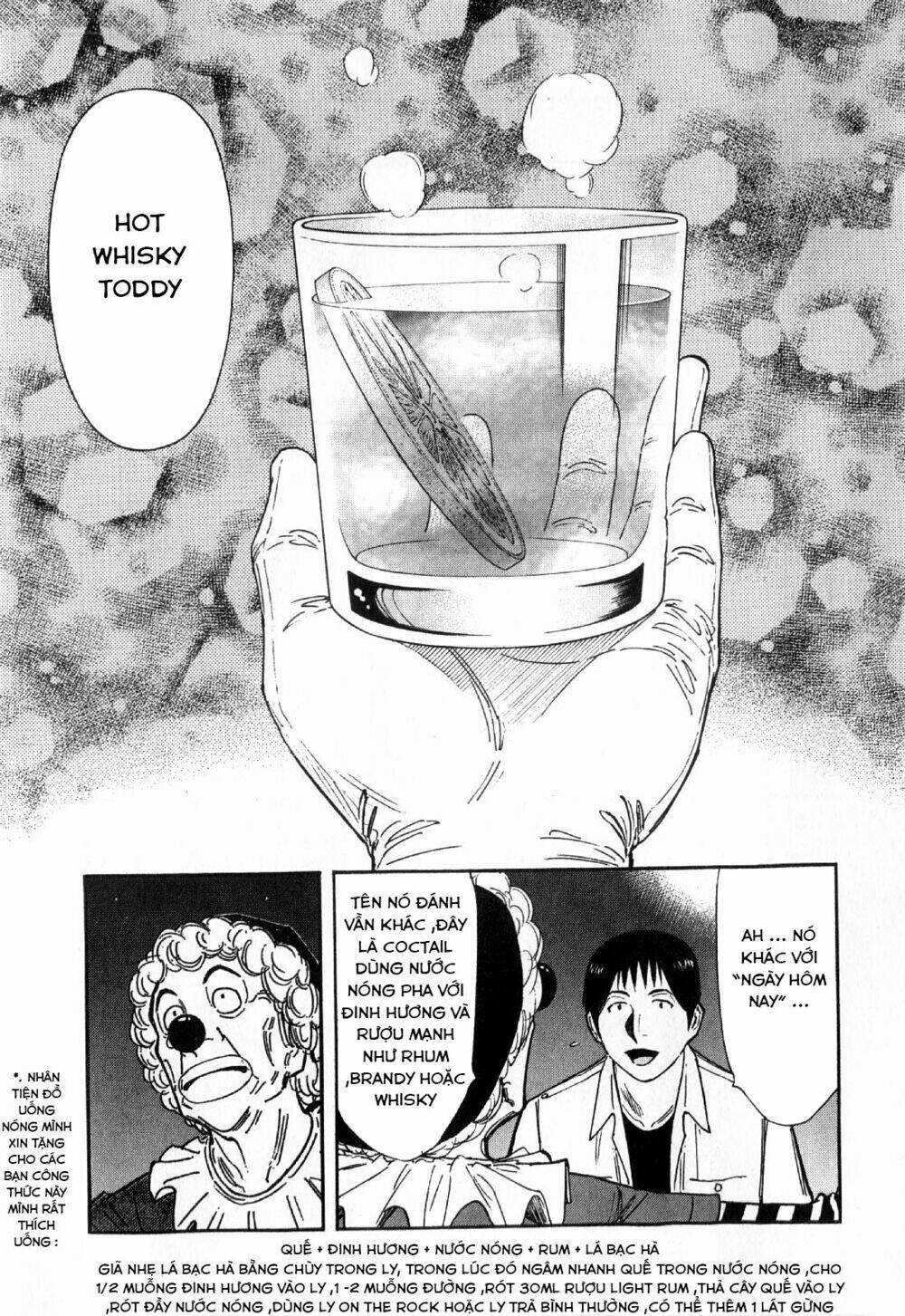 bartender chapter 124 14