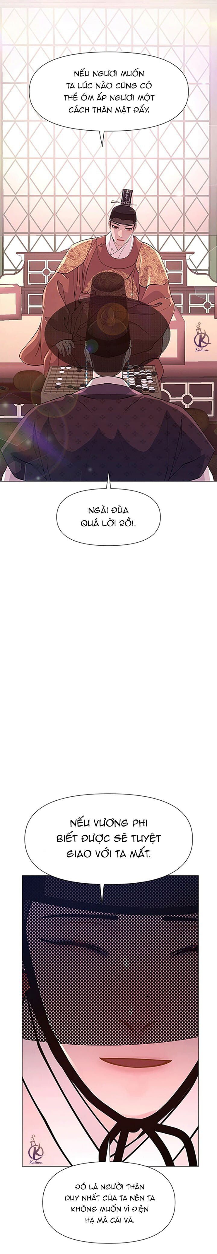 dạ xoa hoá diễn ký chapter 8 27