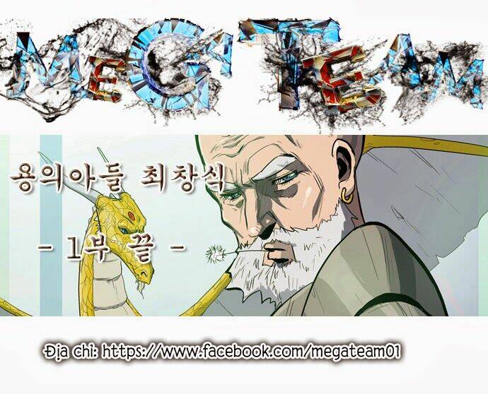 changsik đứa con của rồng chapter 12 19