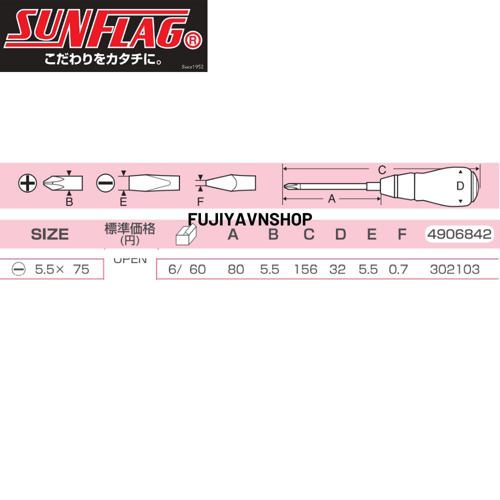 Tuốc nơ vít Sunflag 3380 (5.5×75)