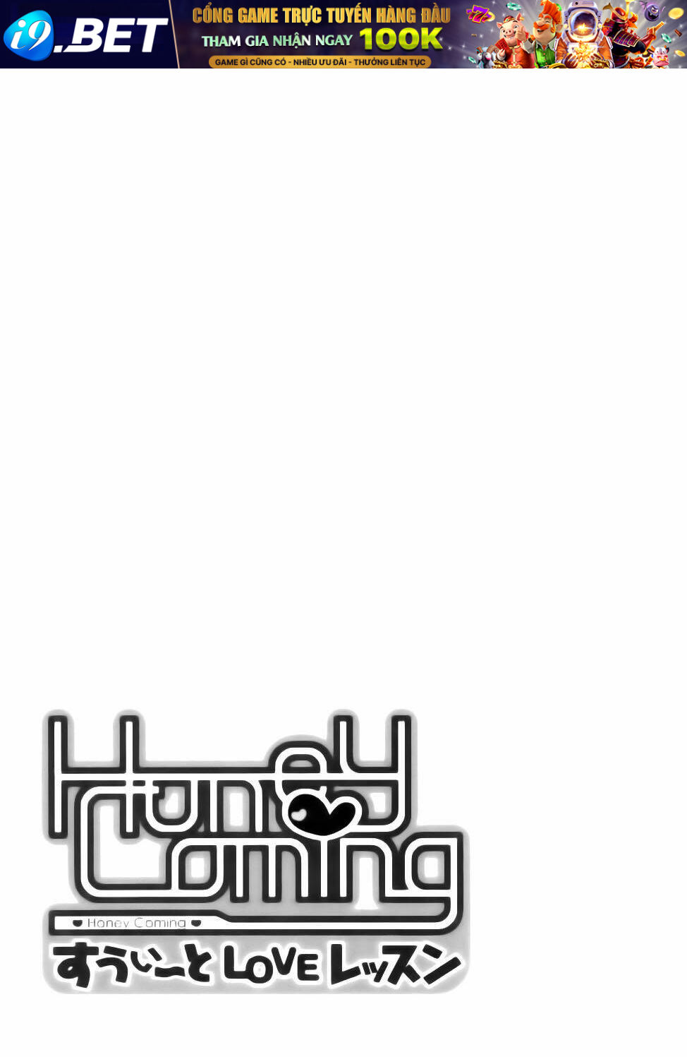 bài học về tình yêu tại học viện aikyo chapter 14 30