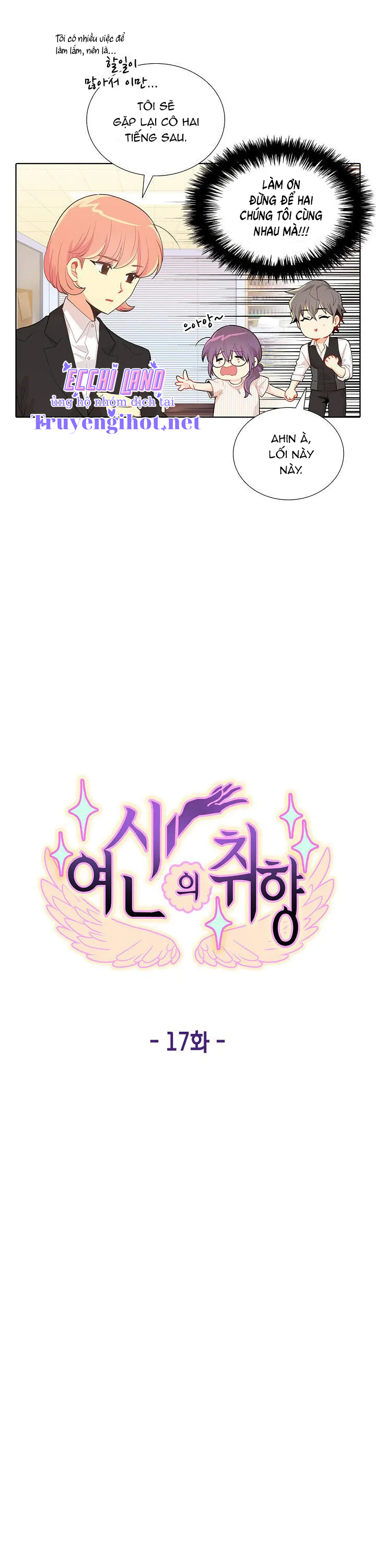 hương vị của nữ thần chapter 17.1 19