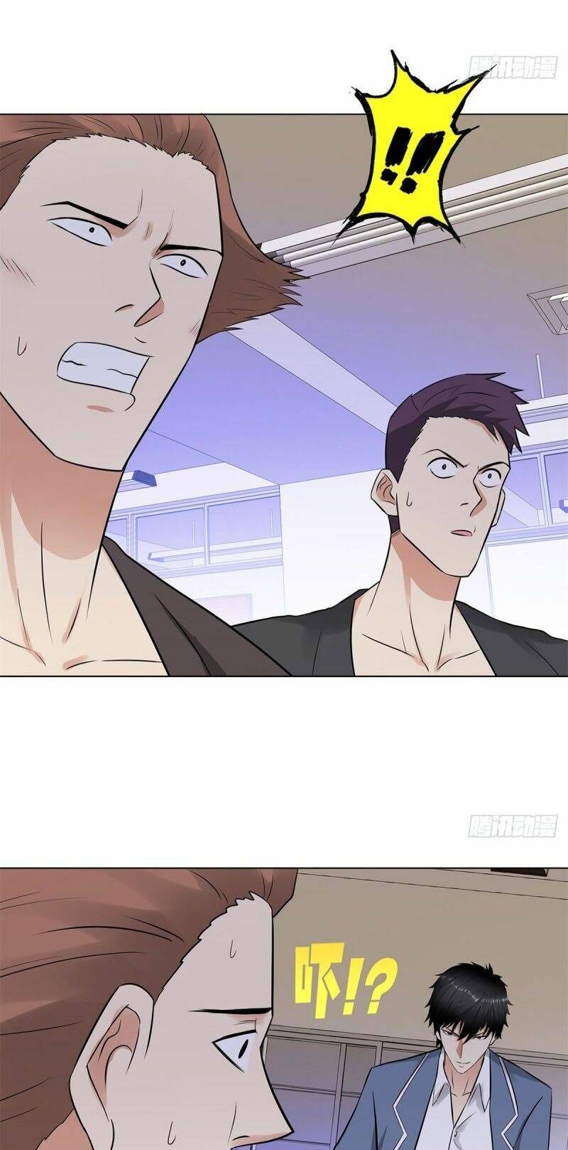 học viện cao thủ chapter 278 8