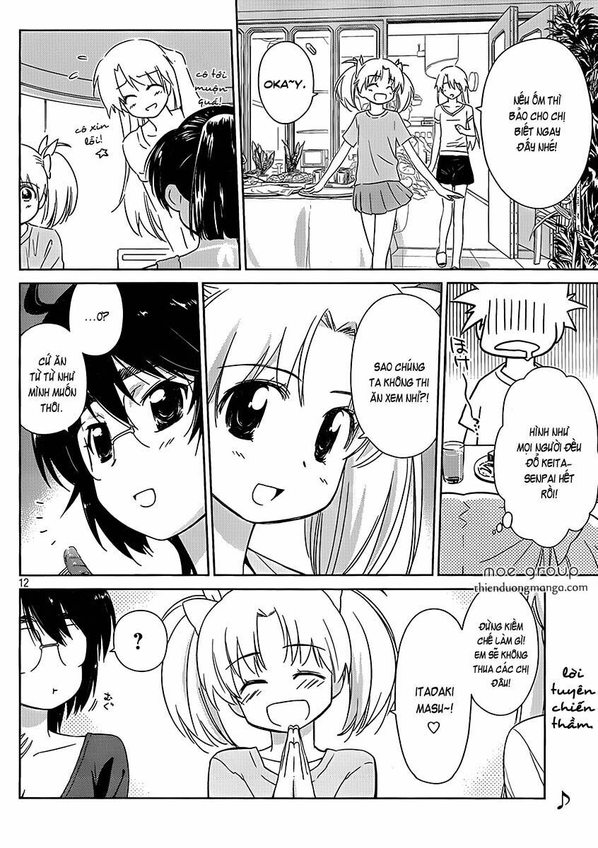 kiss x sis chapter 47 12