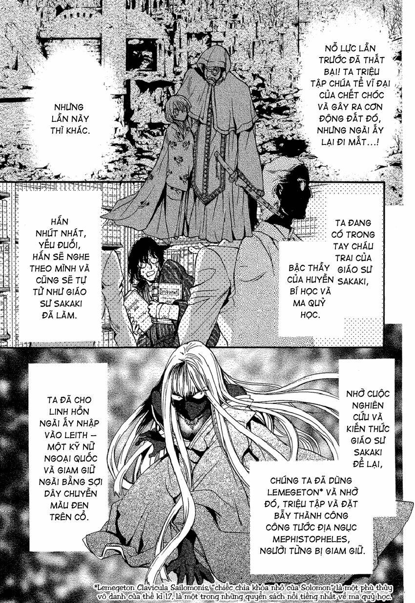 foreign land of ogres chapter 4 32