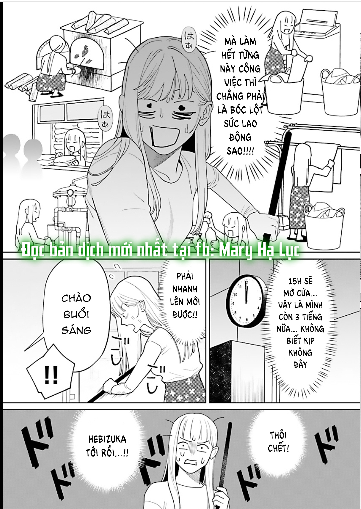 tôi bị tên yakuza ép làm việc trong nhà tắm chapter 2.1 4