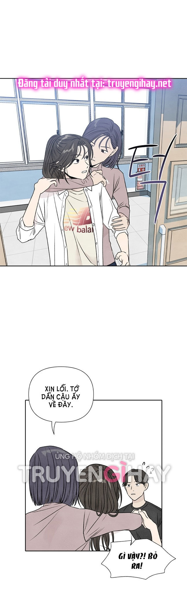 điều khiến tôi quyết tâm muốn chết chapter 22.2 7