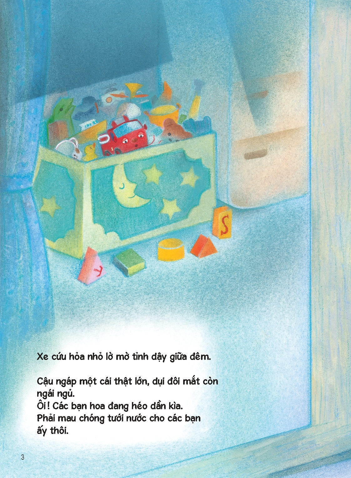 Sách - Cuộc giải cứu trong đêm của các bạn đồ chơi - Tủ sách nuôi dưỡng tâm hồn