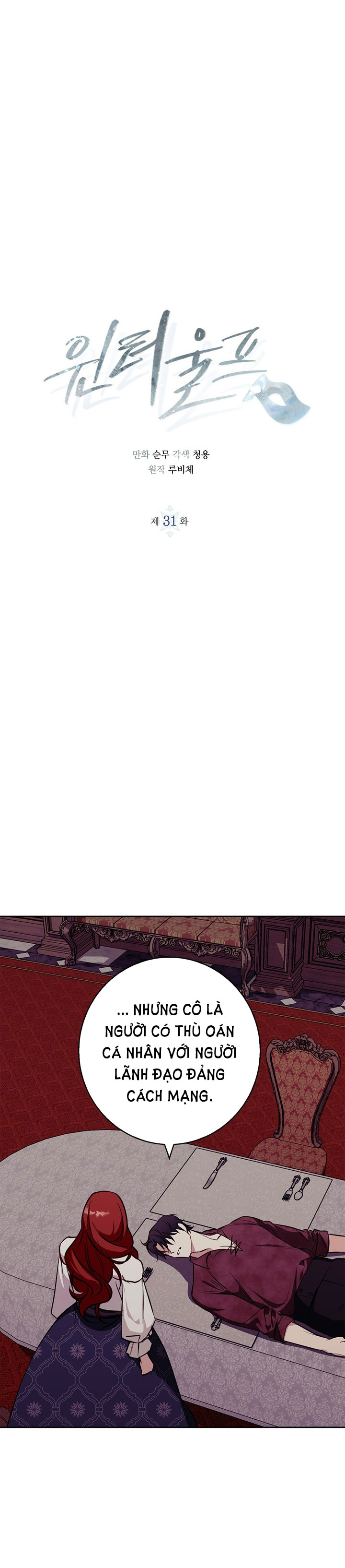 mùa đông đến chapter 31.1 2