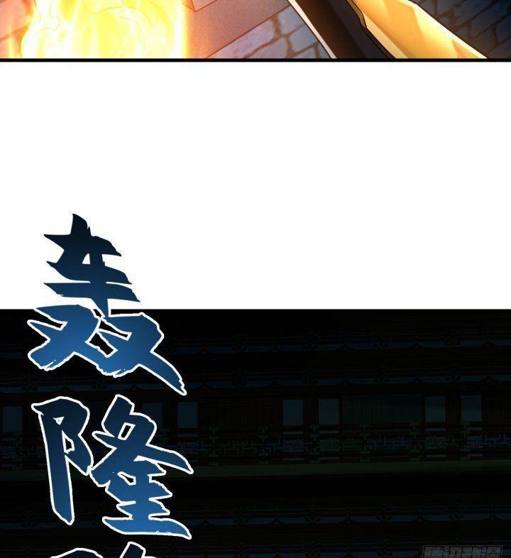 ta có trăm vạn lần tốc đánh chapter 4 25