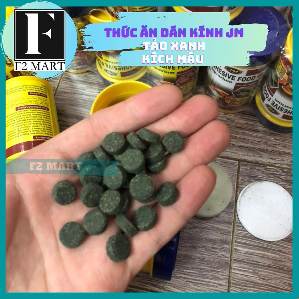 Thức ăn dán kính Adhesive Food của JM Aqua cho cá cảnh thủy sinh hộp 50gr