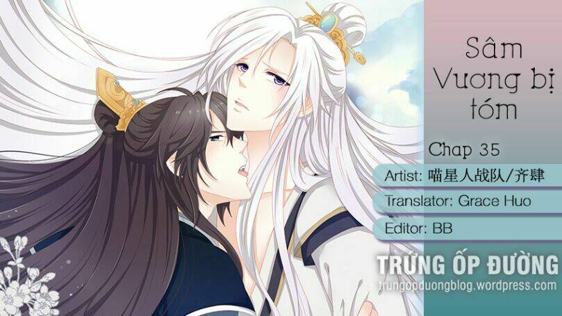 sâm vương bị tóm chapter 35 2