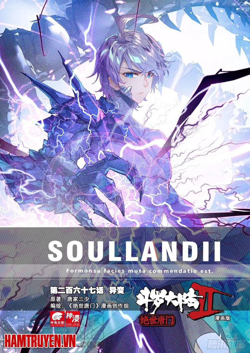 tuyệt thế đường môn - đấu la đại lục 2 chapter 267 1