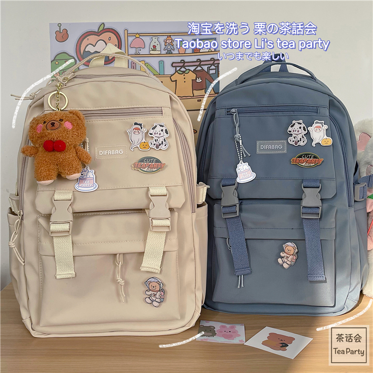 cặp học sinh đi học thời trang, balo nữ đi học 2 nịt difabag