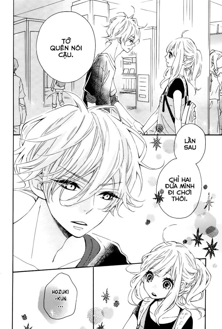 koisuru harinezumi chapter 16 5