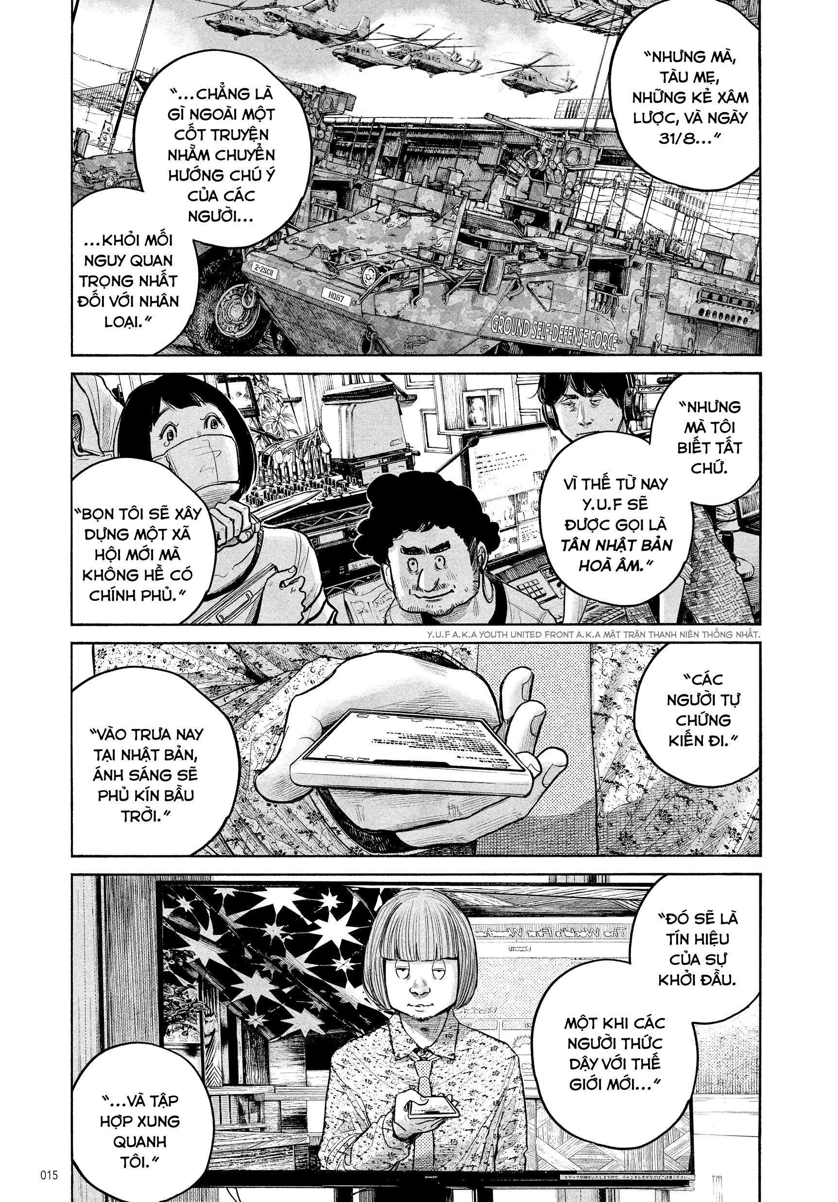 4De Chapter 82 - Trang 15