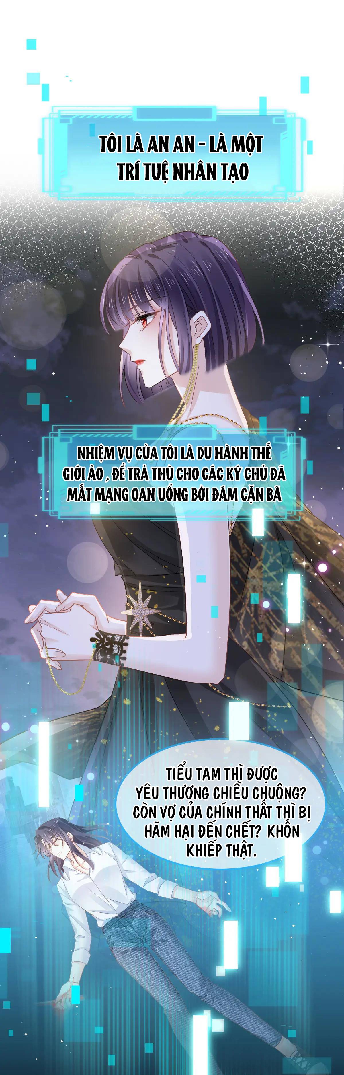 ai toàn năng công lược ngược tra chapter 0 1