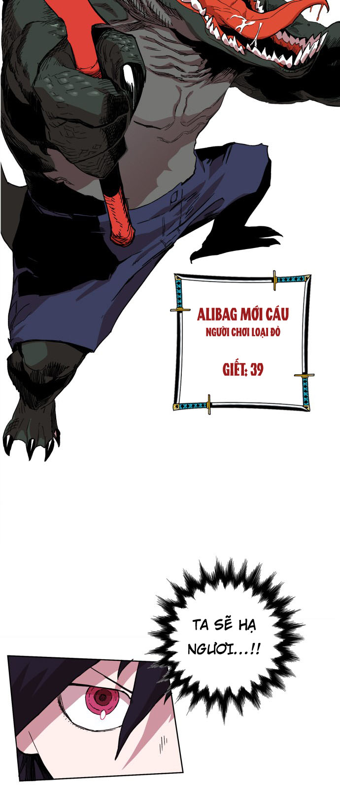 hard core leveling warrior chapter 95 34