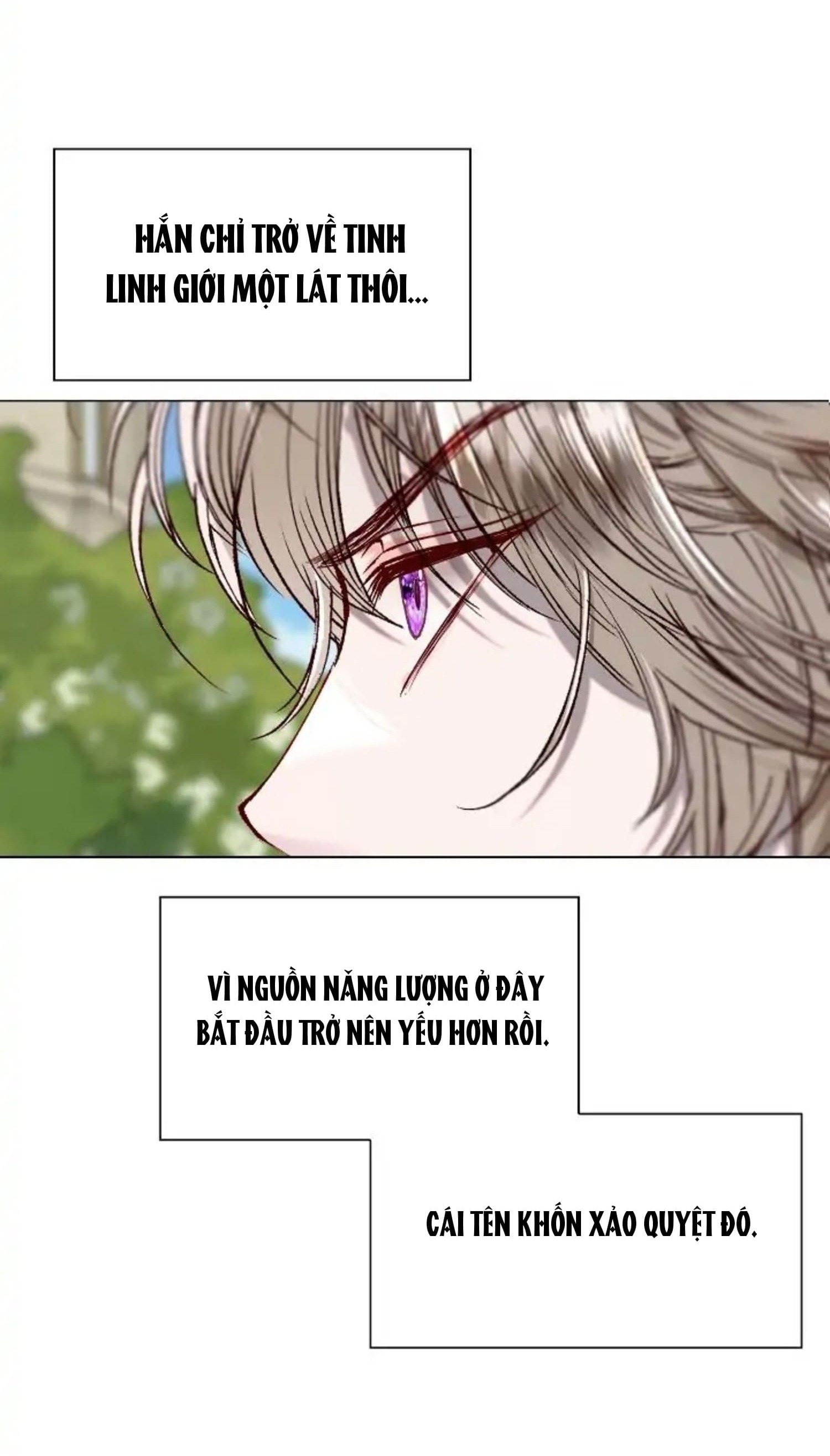 Tôi Đã Trở Thành Tiểu Thư Xấu Xí chapter 117 - Trang 6