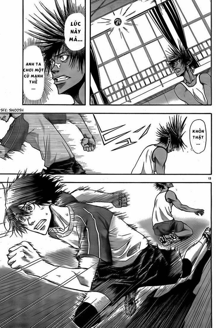 harigane service chapter 7 12