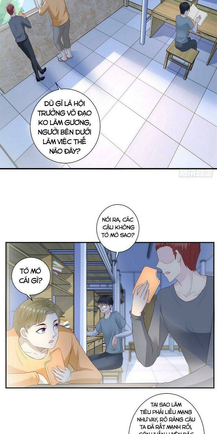 trùng sinh chi thần đế quy lai chapter 67 16