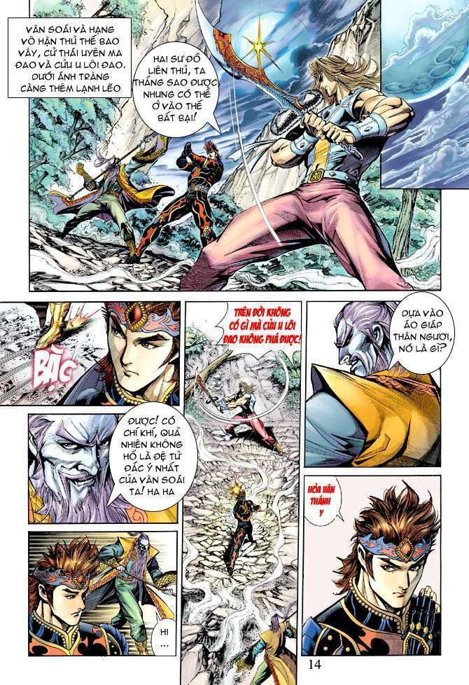 thiên tử truyền kỳ 5 - như lai thần chưởng chapter 190 14