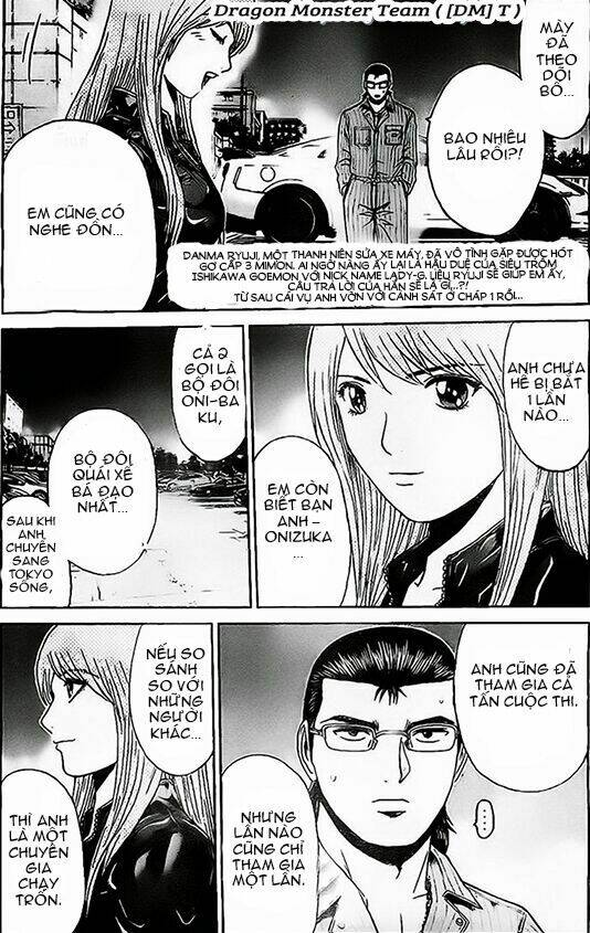 gtr - great transporter ryuji chapter 7 4