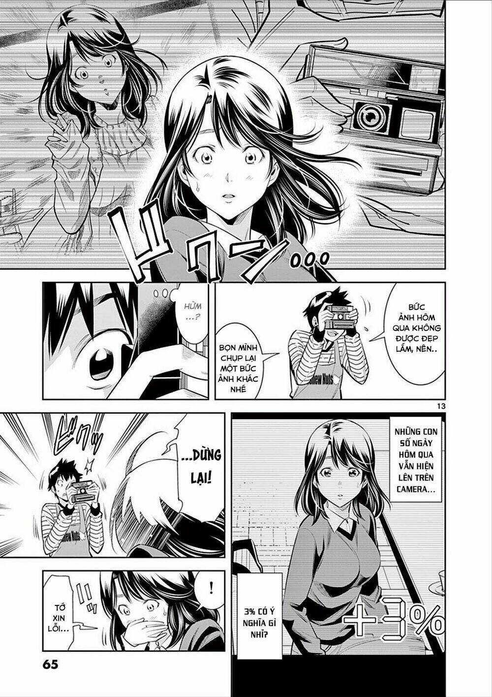 hadacamera chapter 3 15