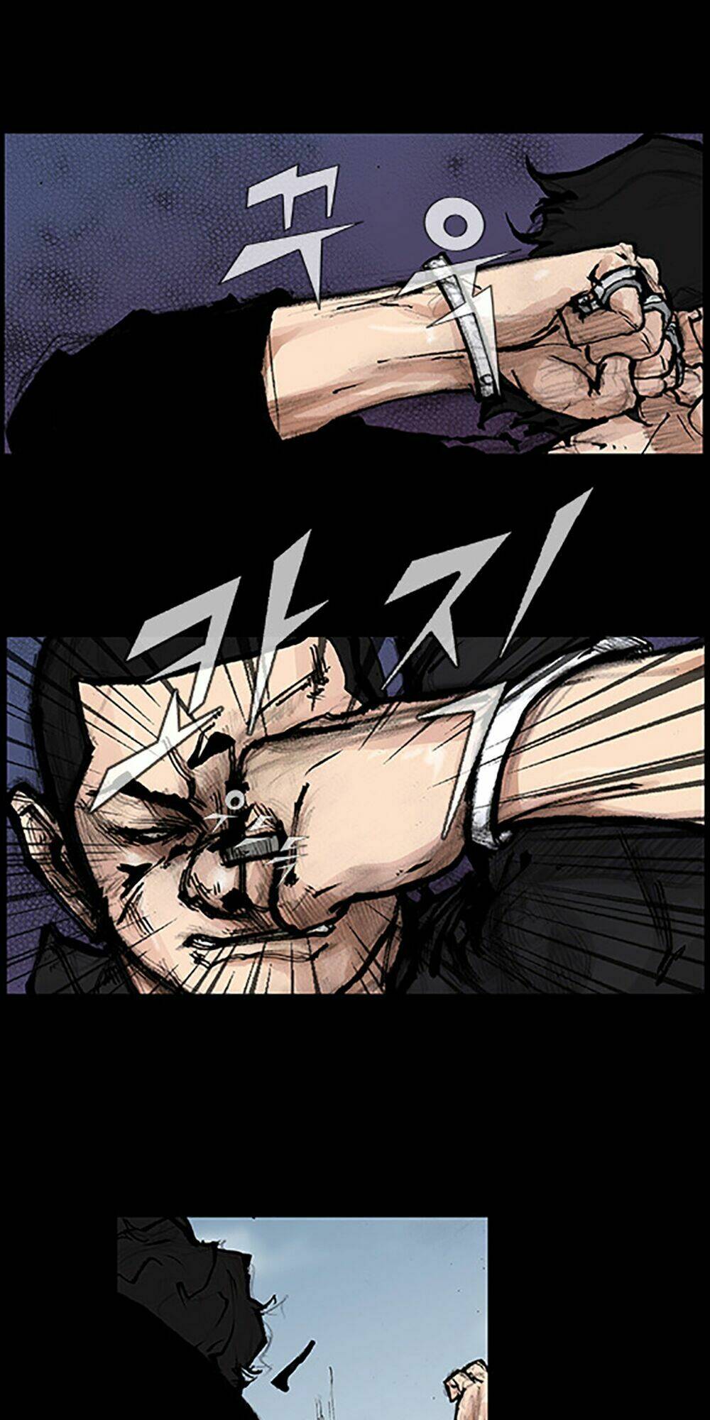 độc cô tiền truyện chapter 30 23