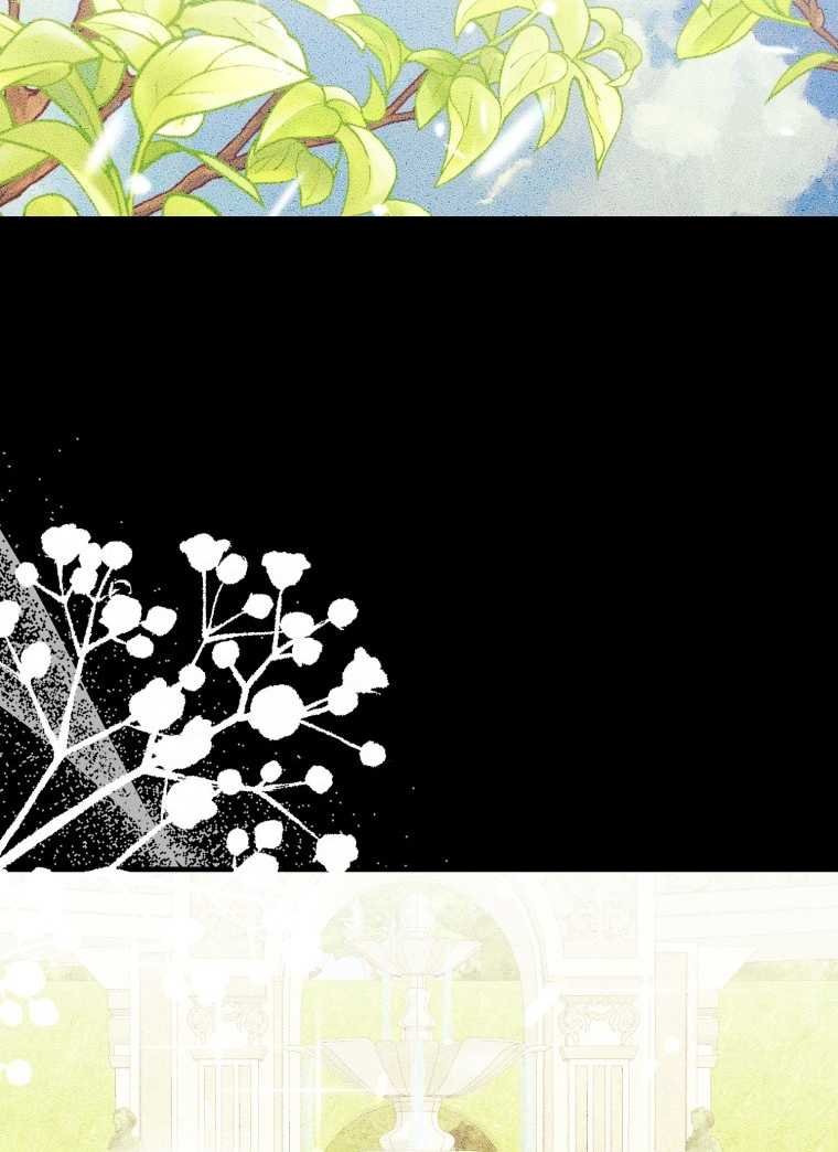 khi tôi bị chú chó tôi bỏ rơi cắn chapter 12.2 53