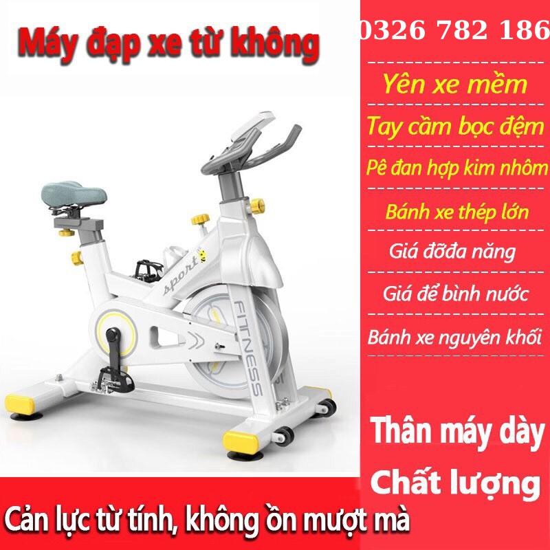 Xe đạp tập thể dục tại nhà SPORT FITNESS màu trắng xám TẶNG Đồng hồ cảm biến nhịp tim + Dây sạc điện thoại siêu dài