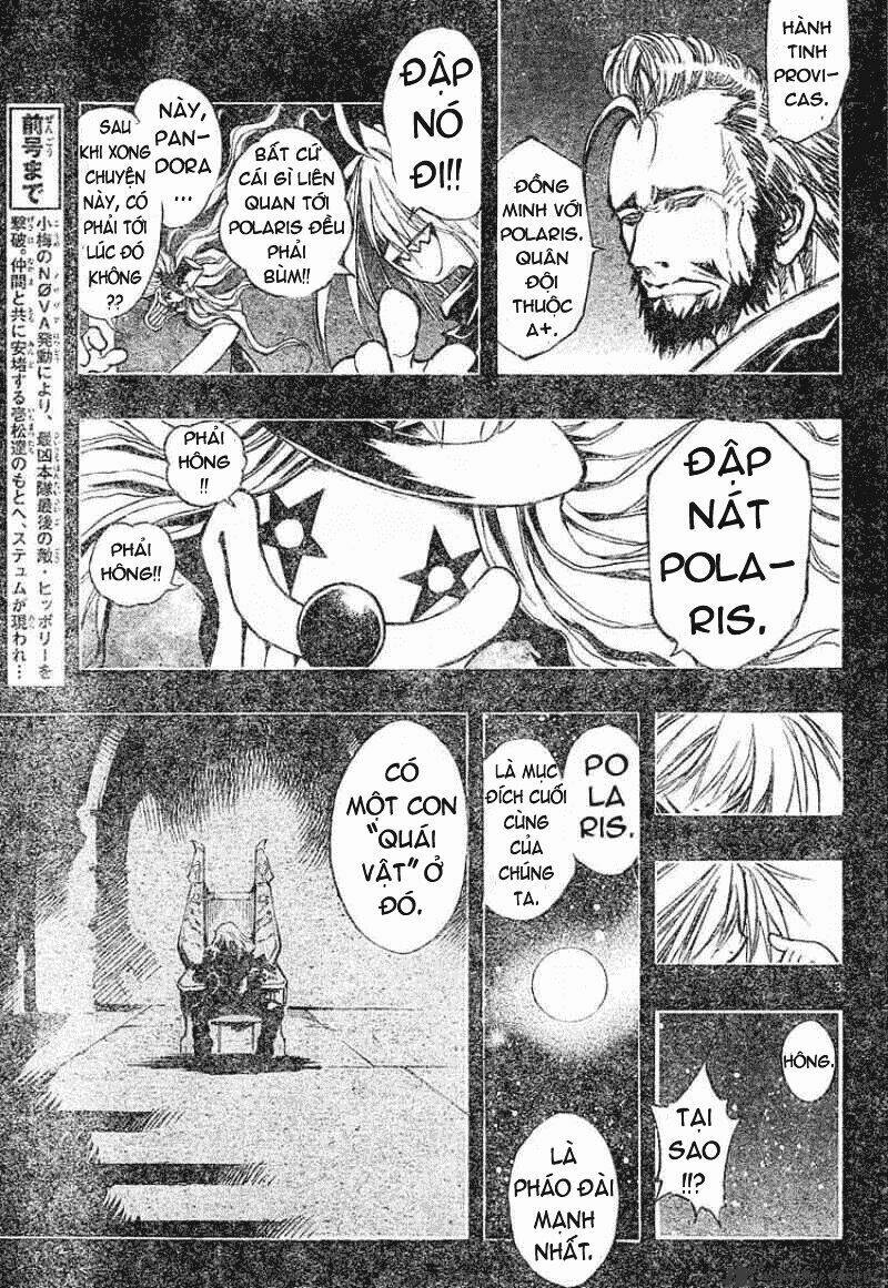 mixim11 chapter 85 5