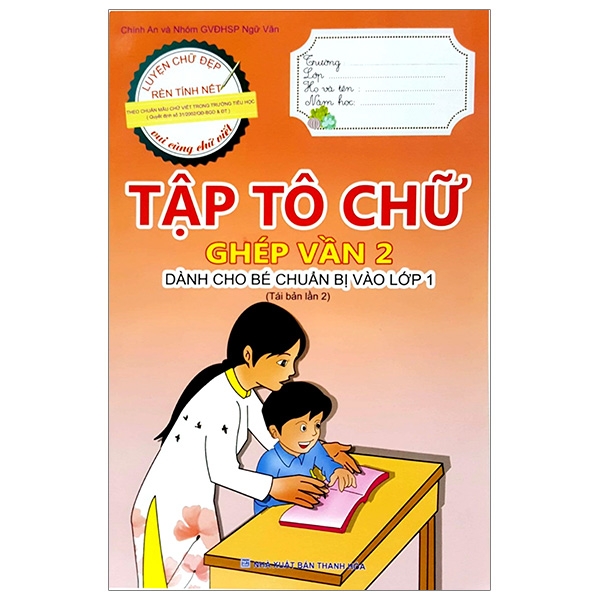 Tập Tô Chữ - Ghép Vần 2