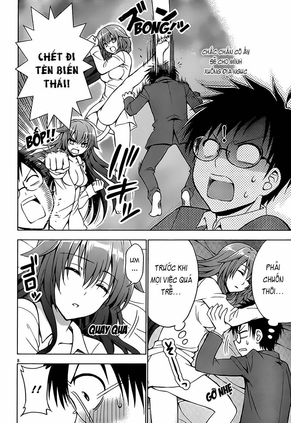 aimane - akuma na kanojo o produce chapter 2 11