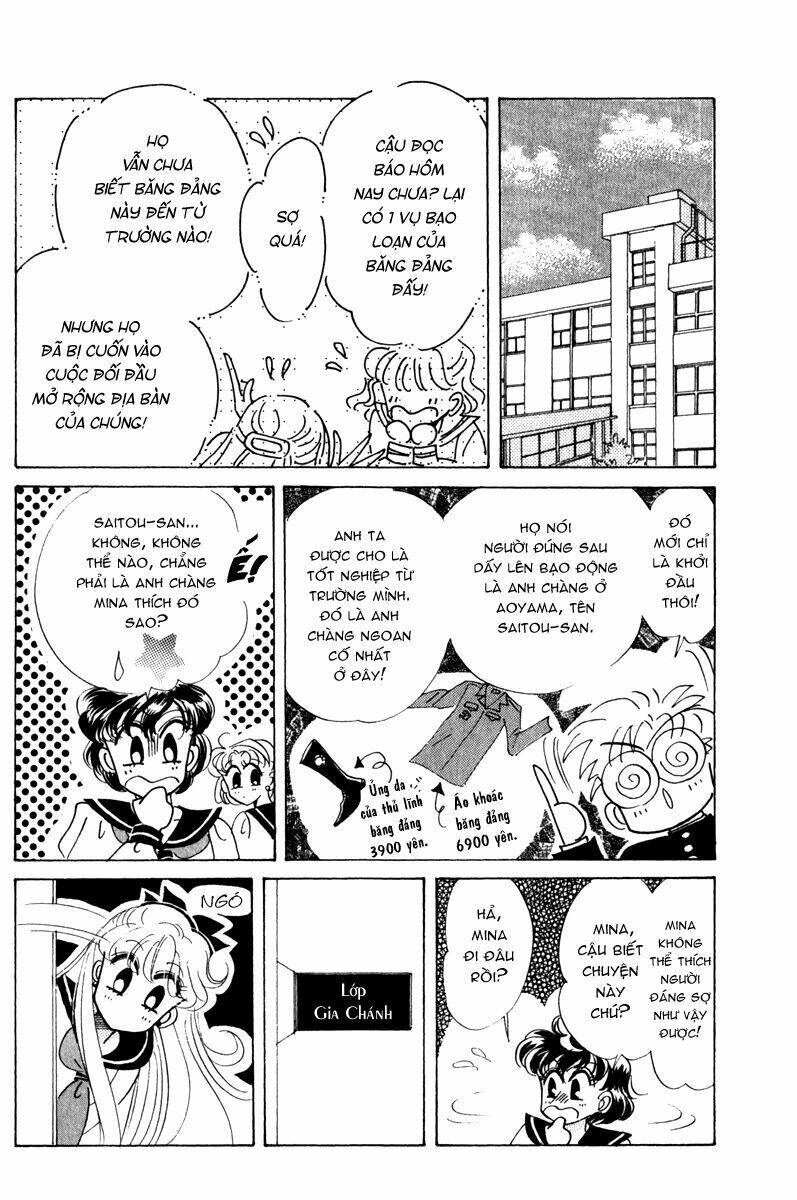 code name wa sailor v chapter 8 22
