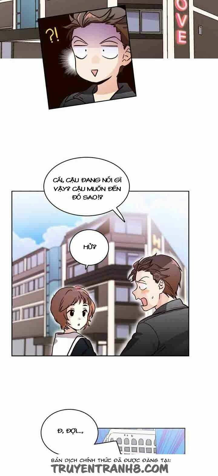 pride complex chapter 6 17