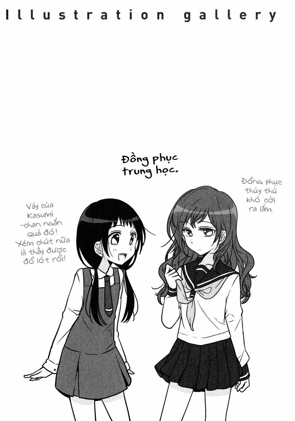 futaribeya chapter 13 11