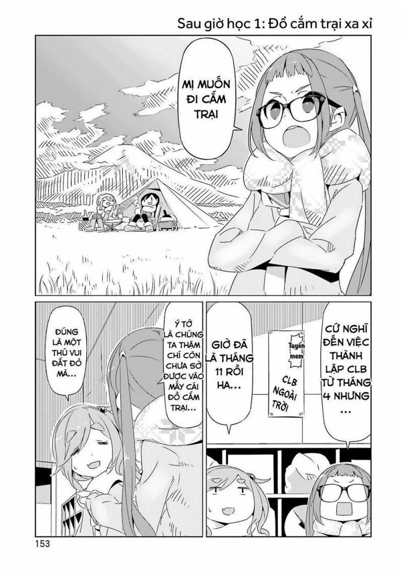 Laid-Back Camp chapter 18.5 3