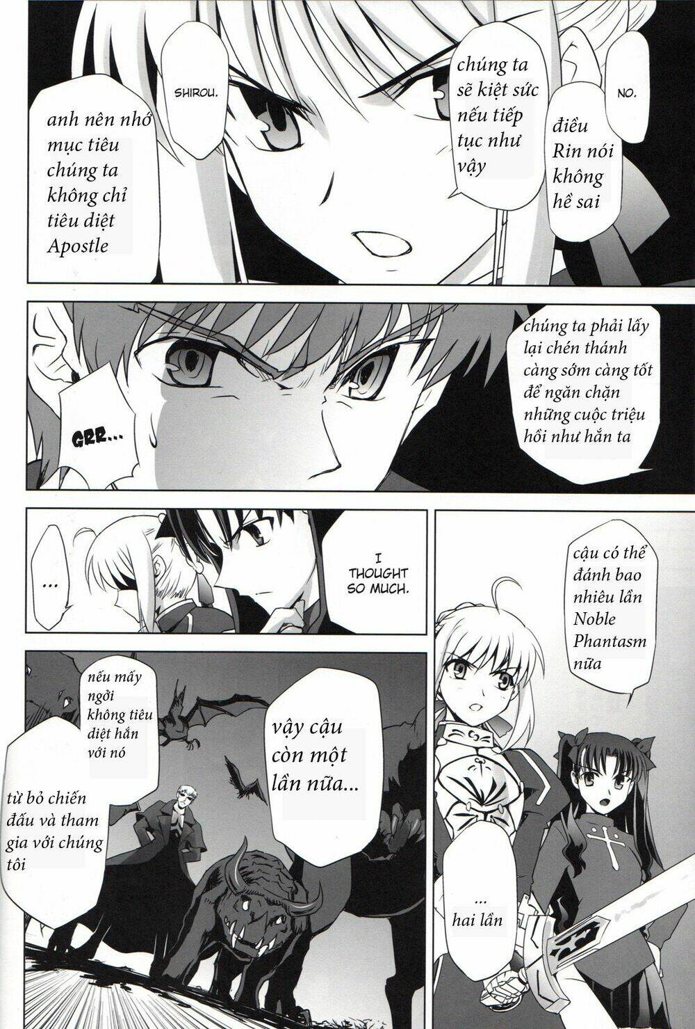 type-moon complex x chapter 6 45