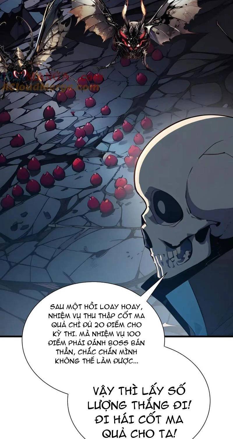 bạn học tôi là lính đánh thuê chapter 204 293