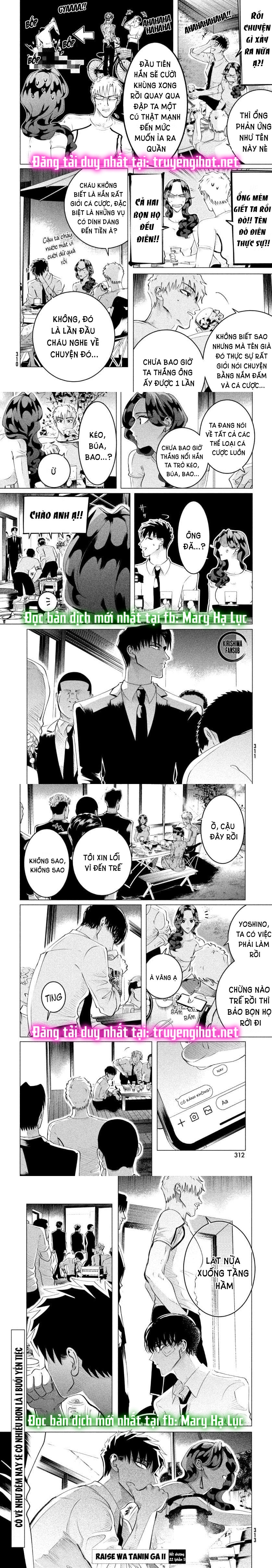 [18+] kiếp sau thà làm người xa lạ chapter 22.1 5