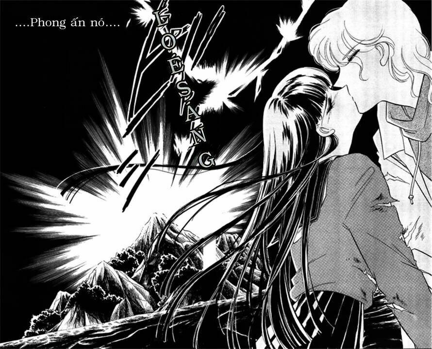 ryouko no shinrei jikenbo chapter 16 41