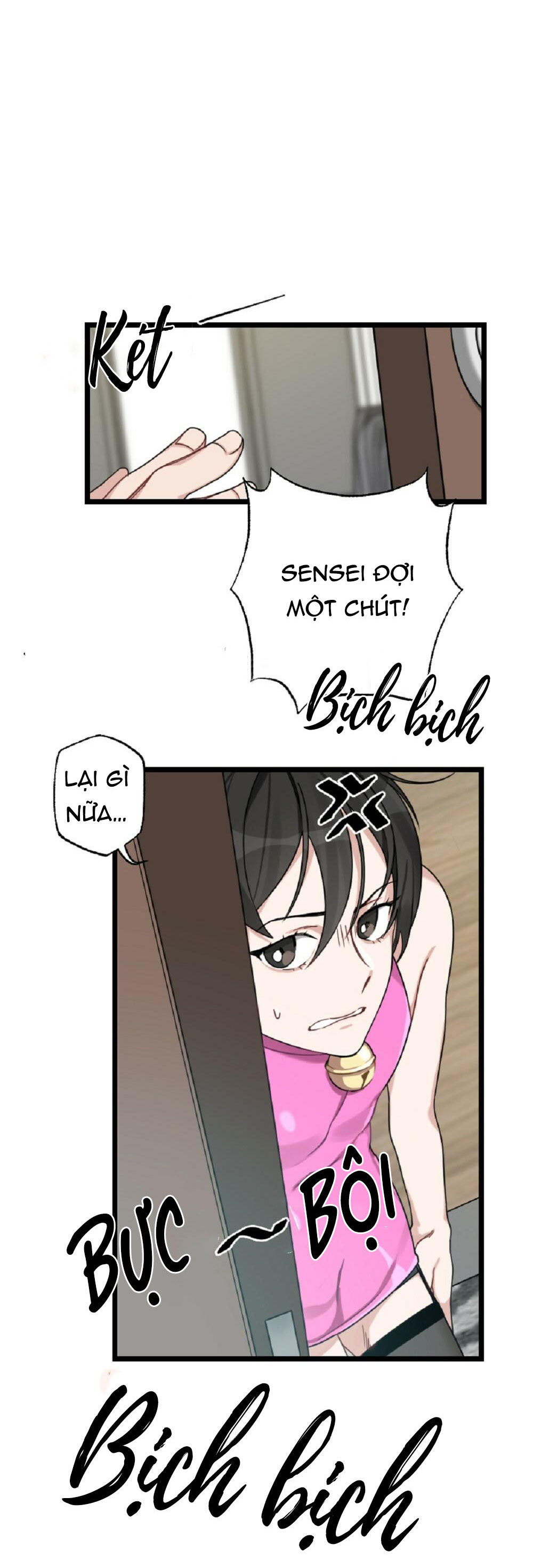 cosplay chapter 1 17