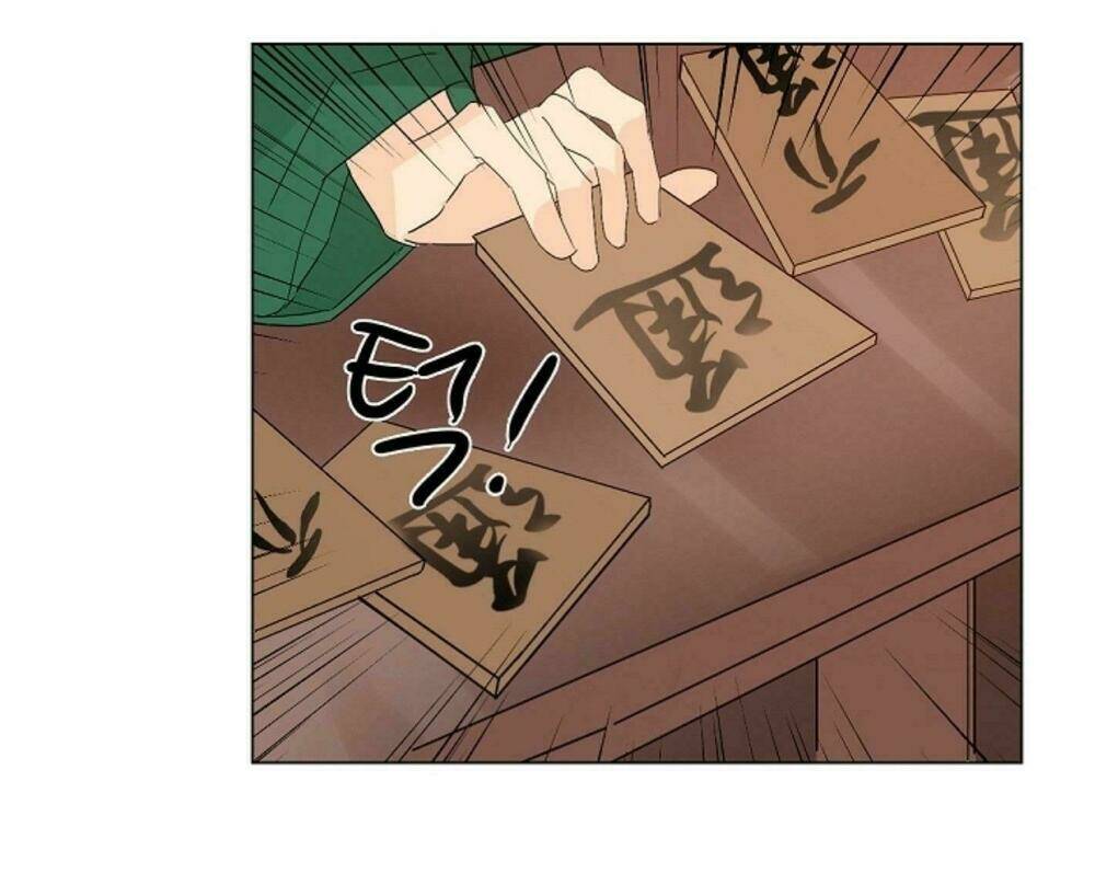 chae hong sa chapter 12 17