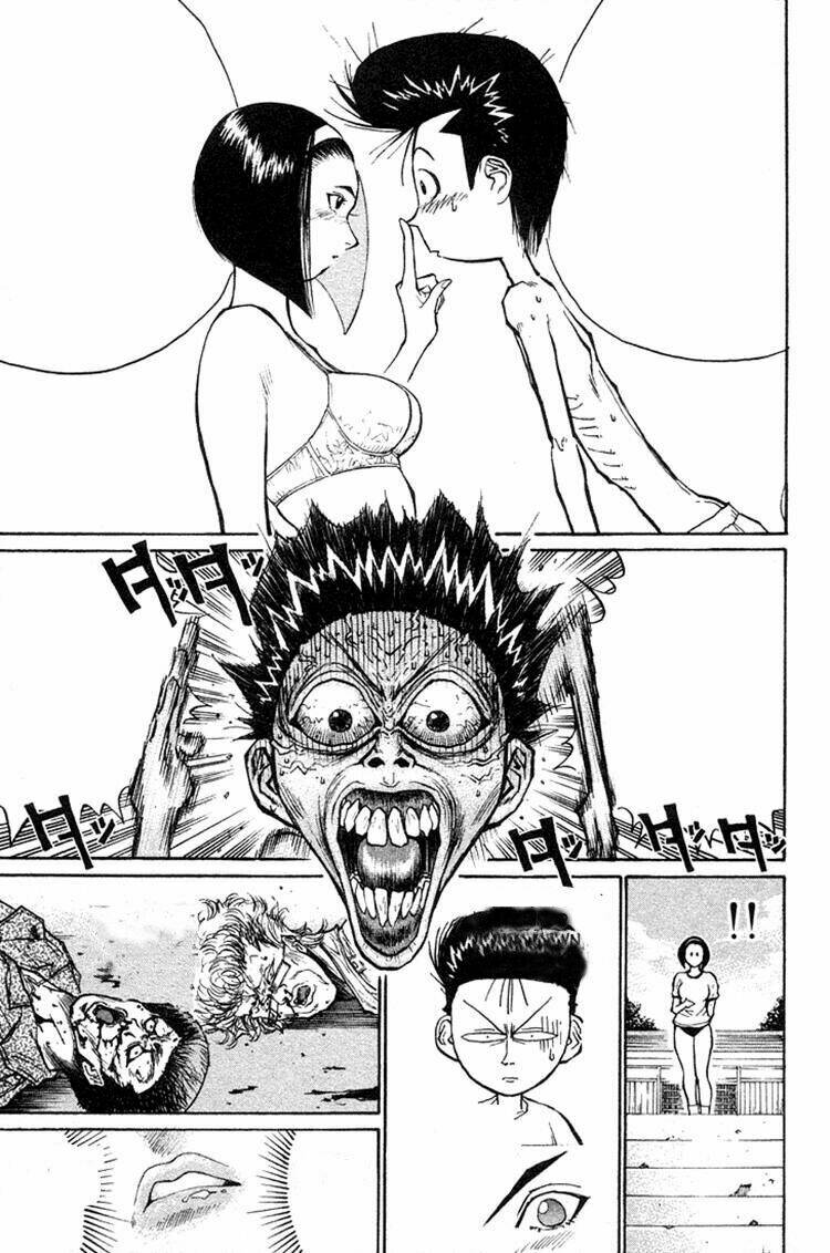 ningen kyouki katsuo chapter 23 18