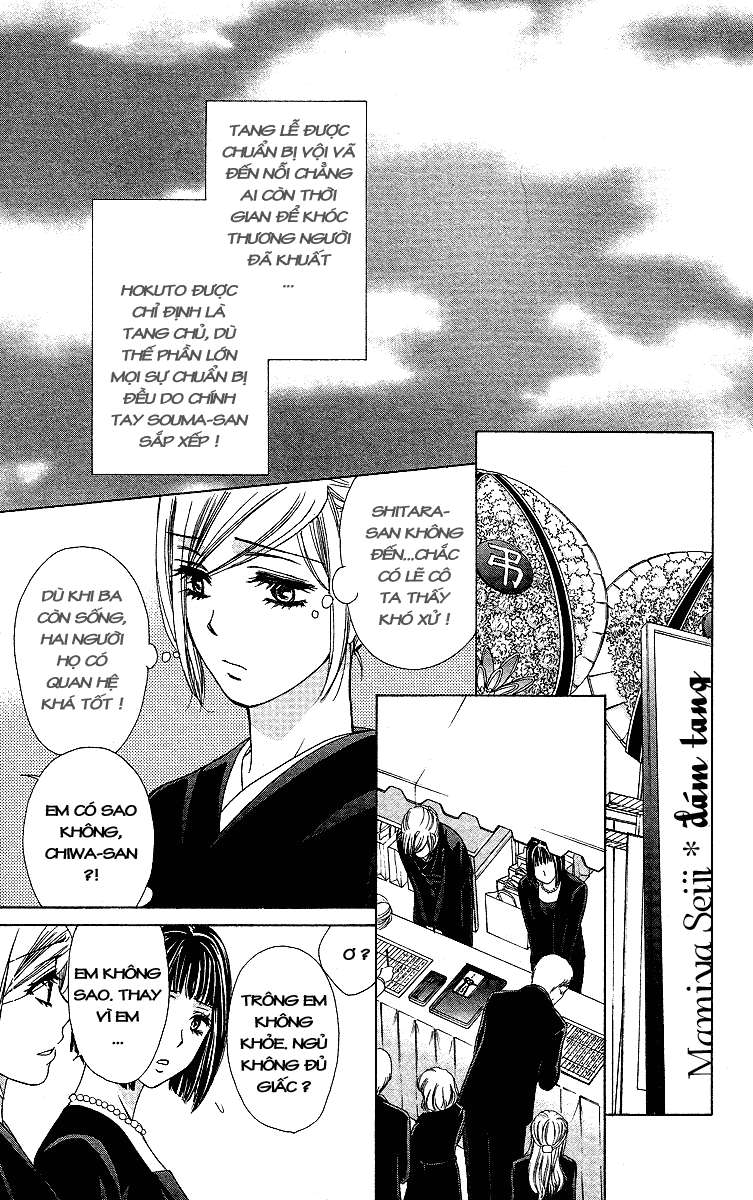 hapi mari chapter 35 19