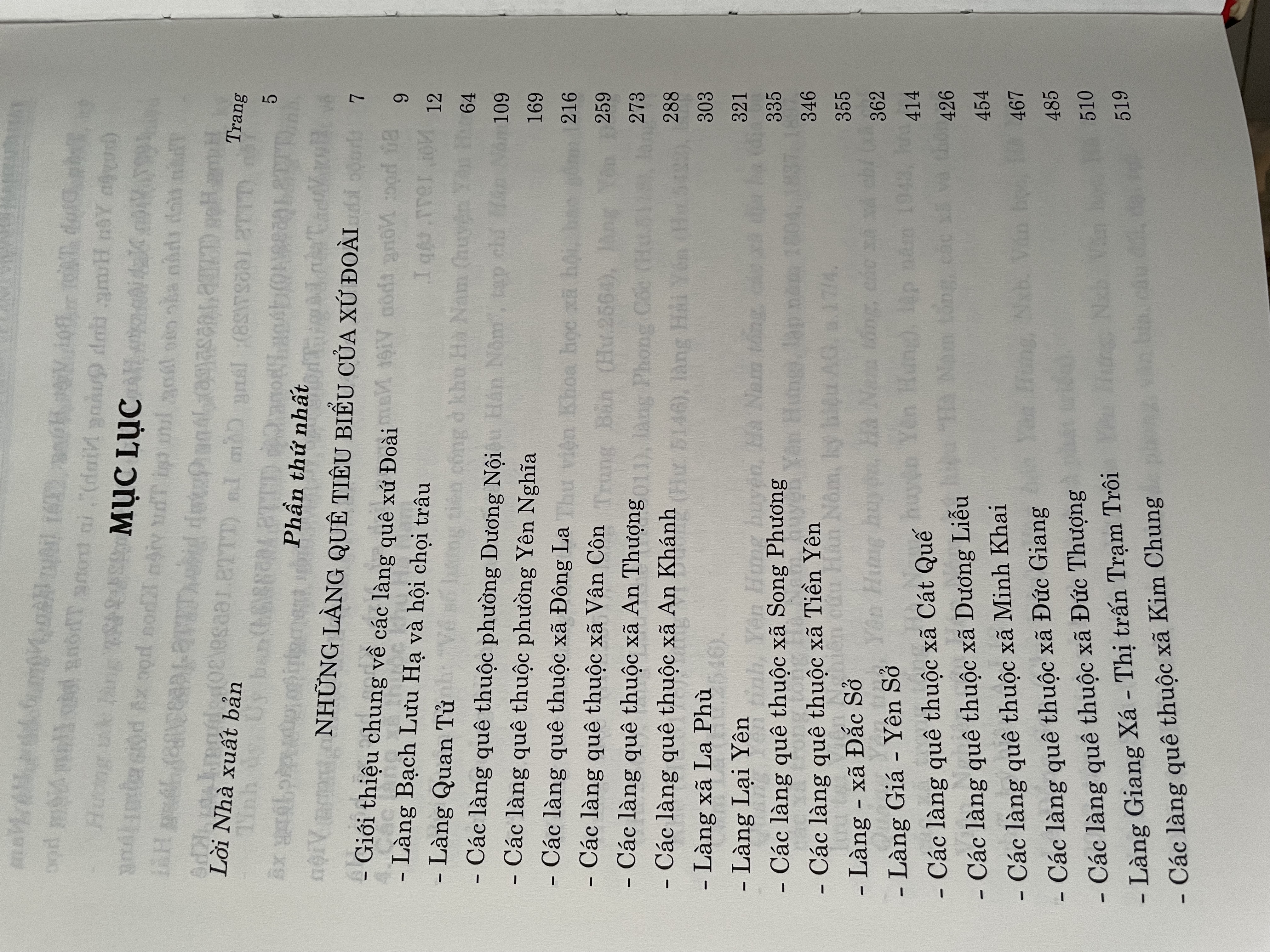 HÀNH TRÌNH VỀ LÀNG VIỆT CỔ TRUYỀN - BÙI XUÂN ĐÍNH (Bộ 2 tập bìa cứng)