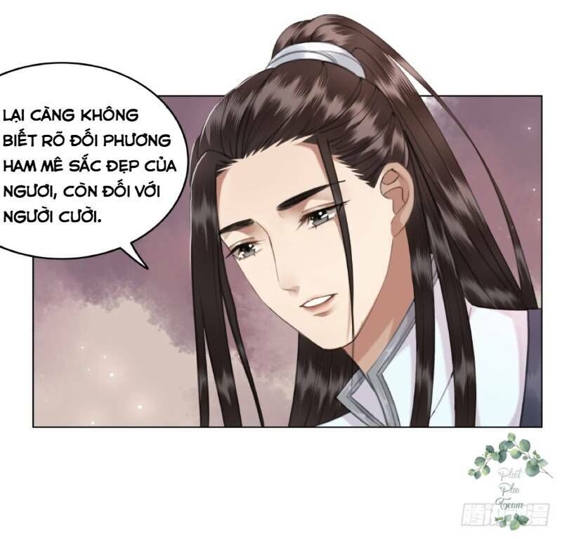 gay rồi! cái đó thành tinh rồi chapter 43 17