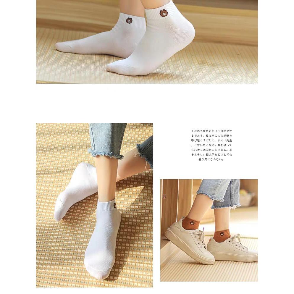 Set 10 đôi tất gấu nhiều màu